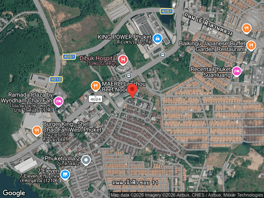 สถานที่หายของซิล่า