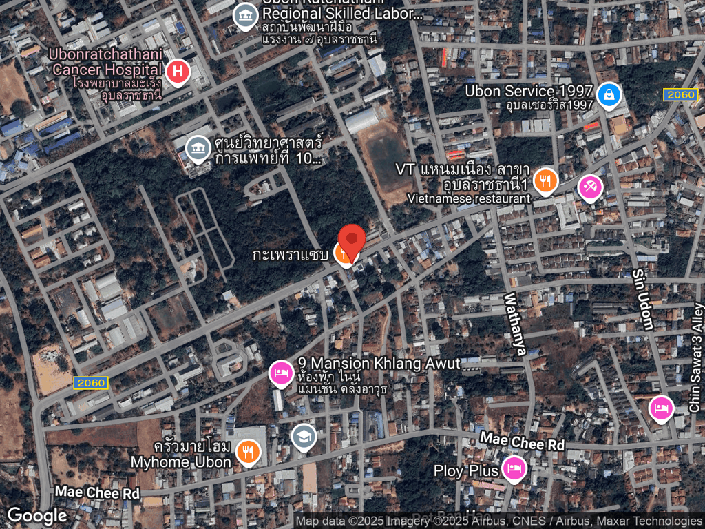 สถานที่หายของยูกิ