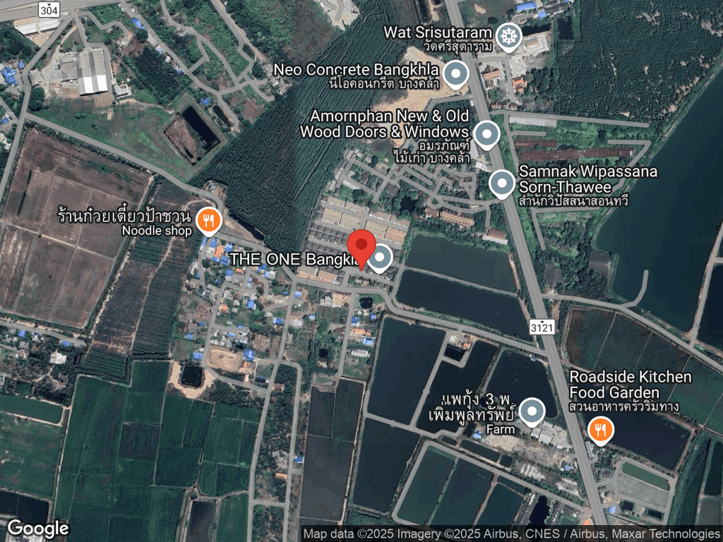 สถานที่หายของข้าวหอม
