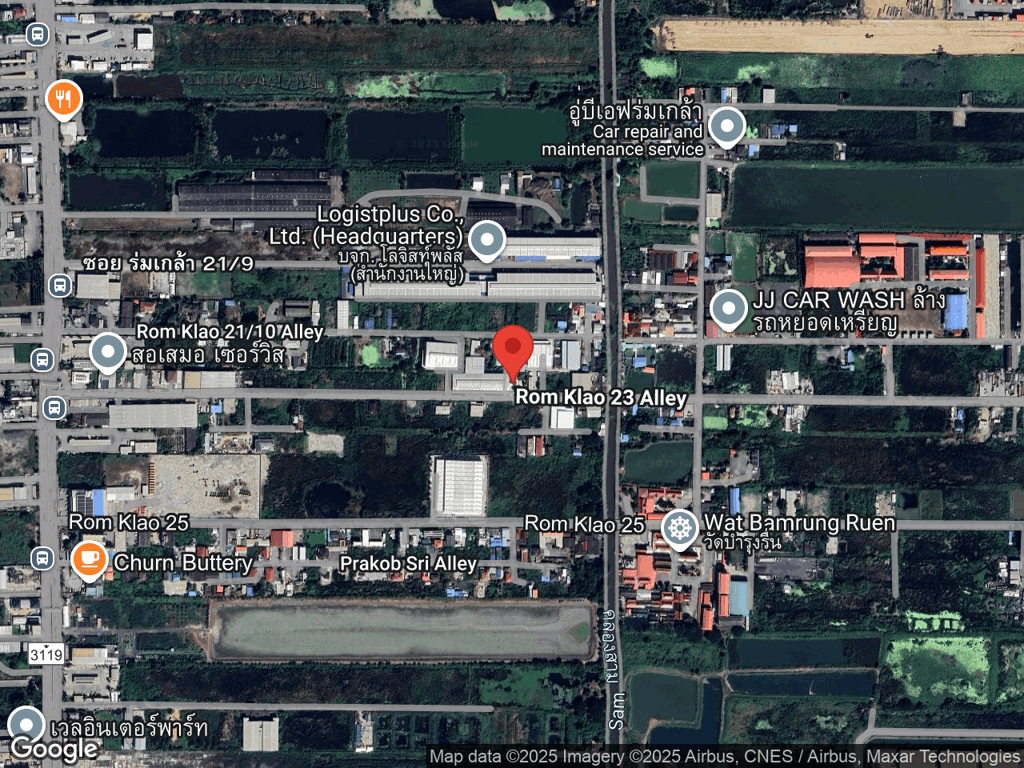 สถานที่หายของเก่า มอม