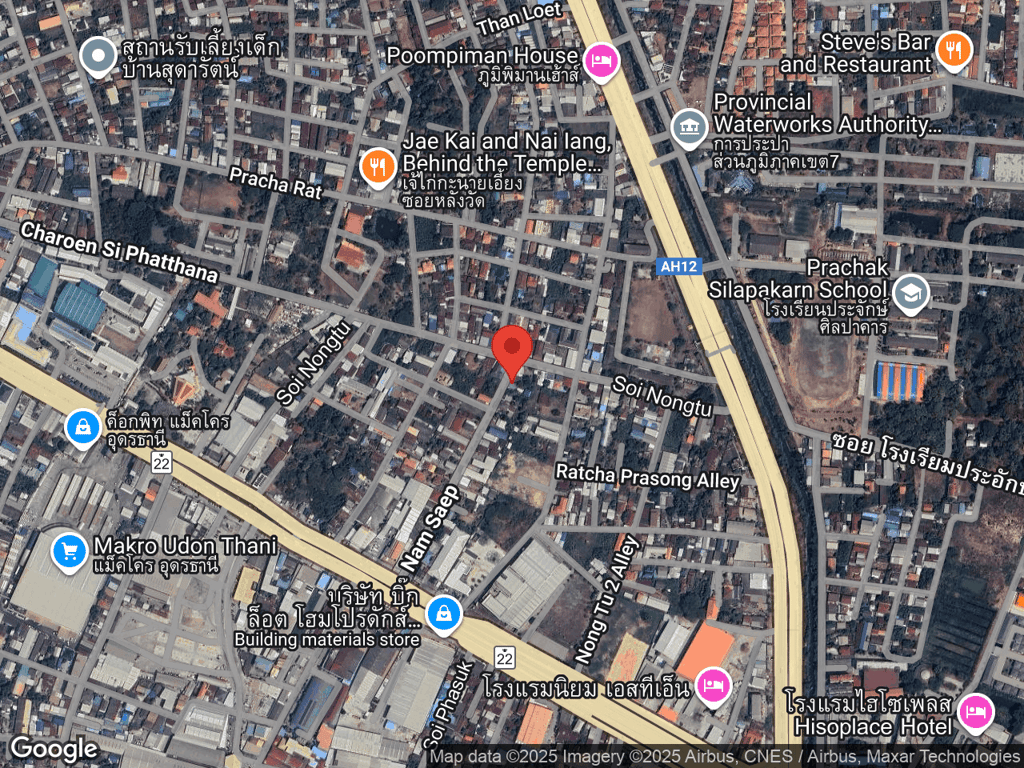 สถานที่หายของน้อง ถั่วขาว