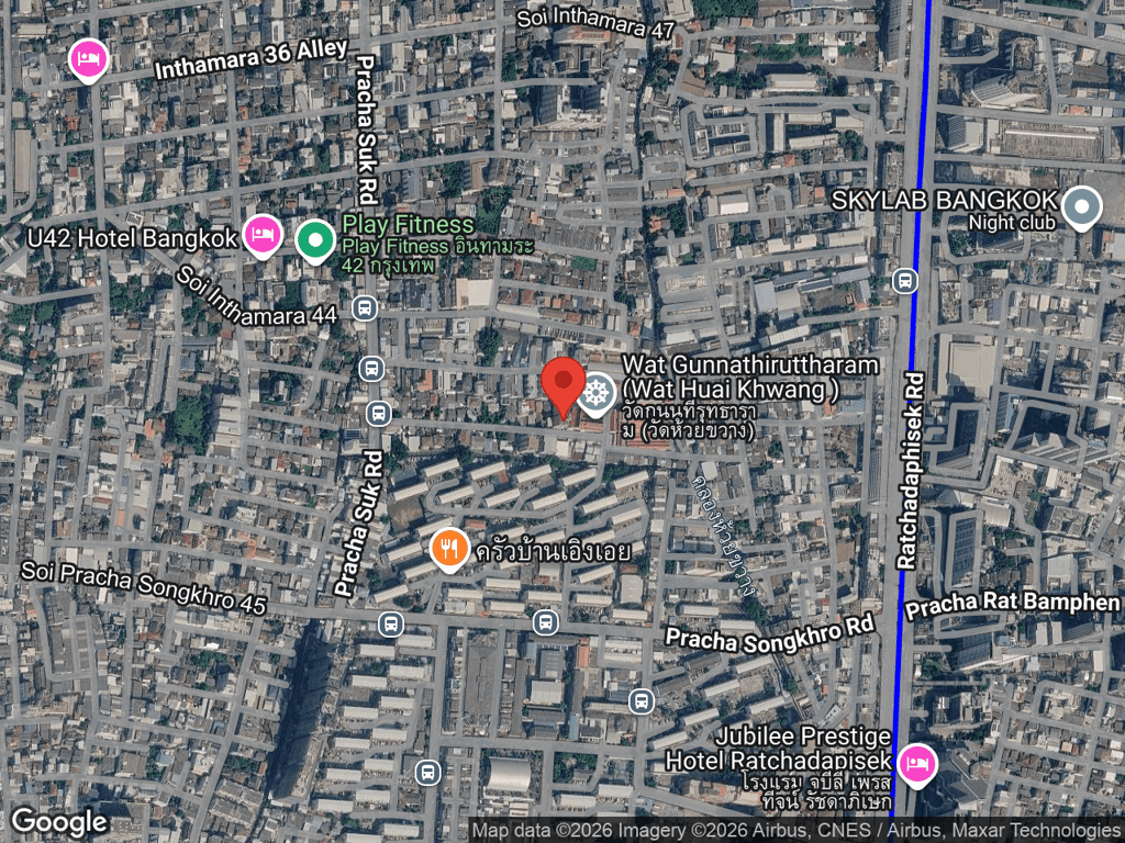 สถานที่หายของกาก้า