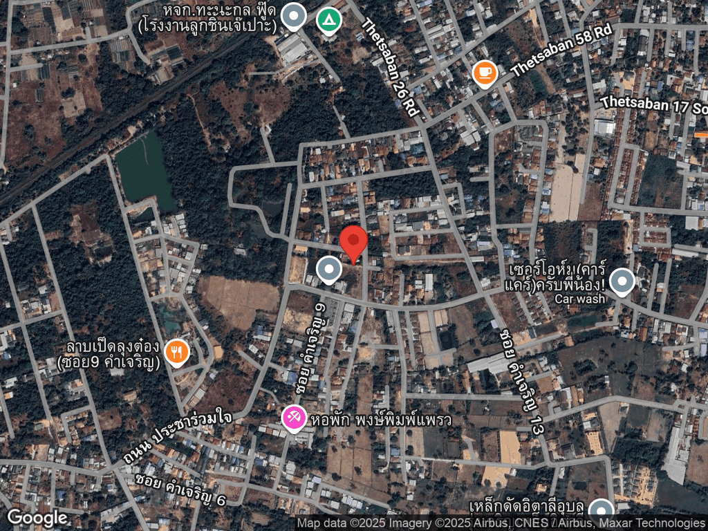 สถานที่หายของถิงถิง