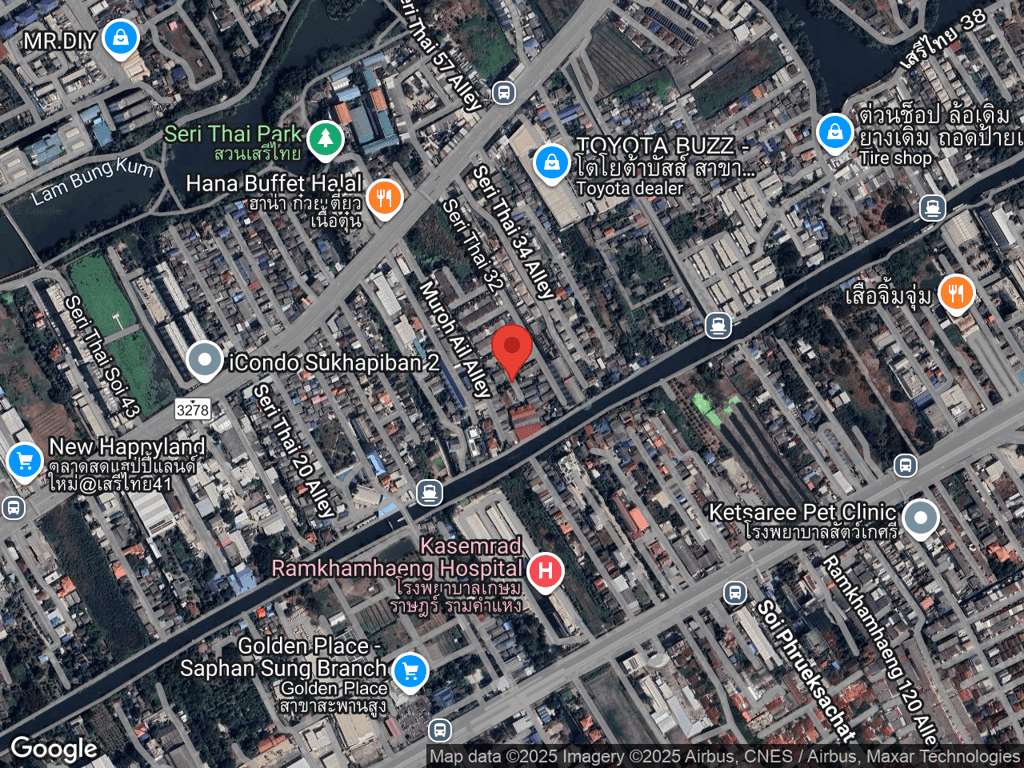 สถานที่หายของฮาร์ท