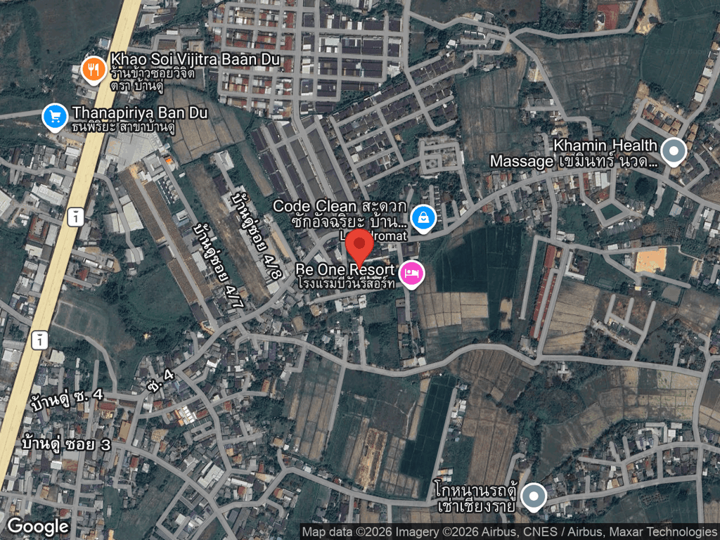 สถานที่หายของน้องป๊อกแป๊ก