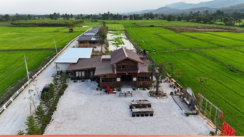 บ้านภูเคียงนาคลองลาน