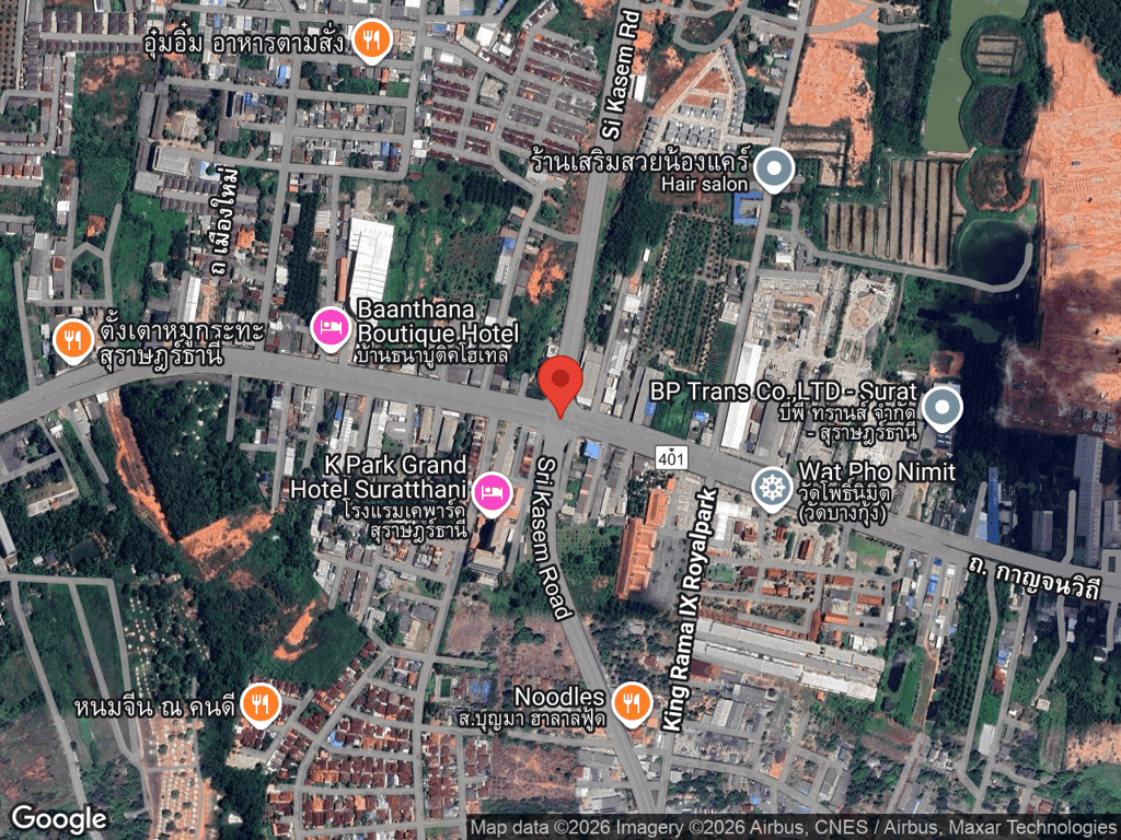 สถานที่หายของน้องดำ