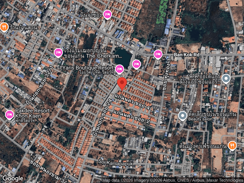 สถานที่หายของมอมแม