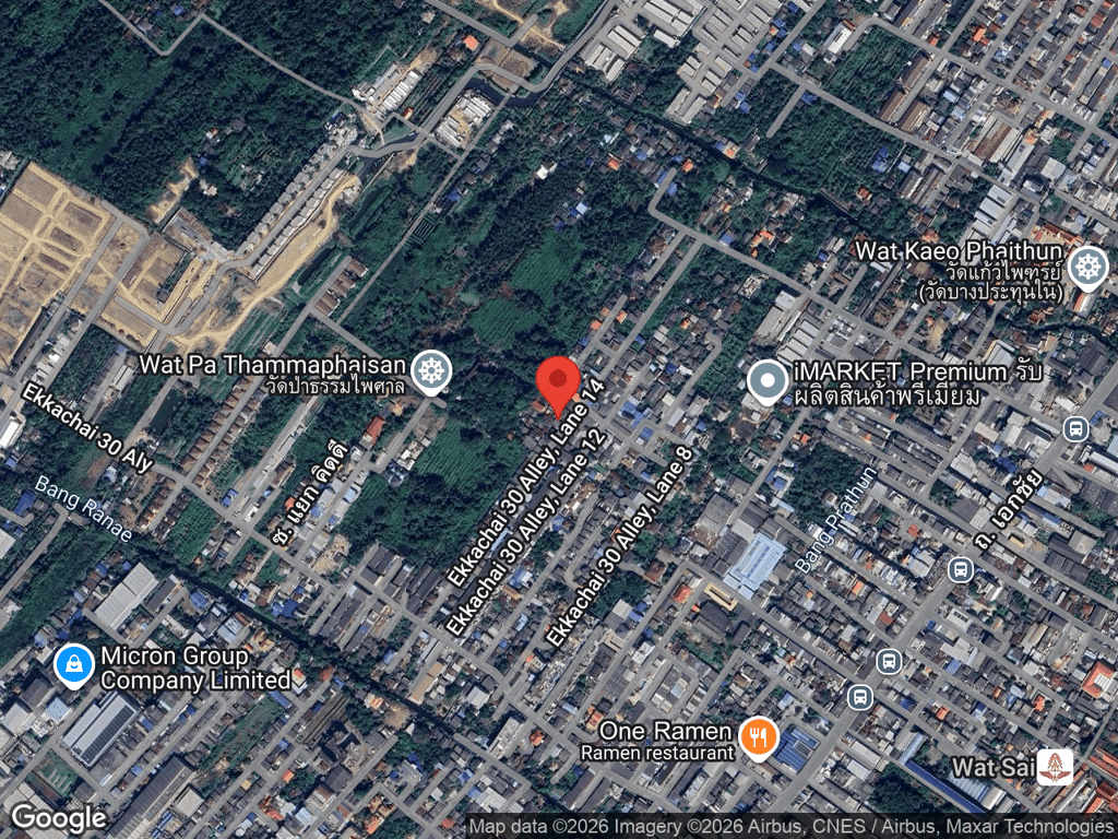 สถานที่หายของลัคกี้