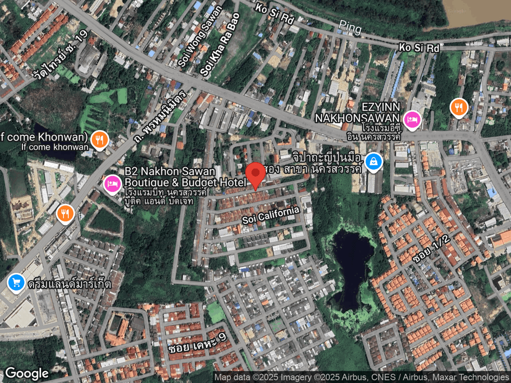 สถานที่หายของมารวย