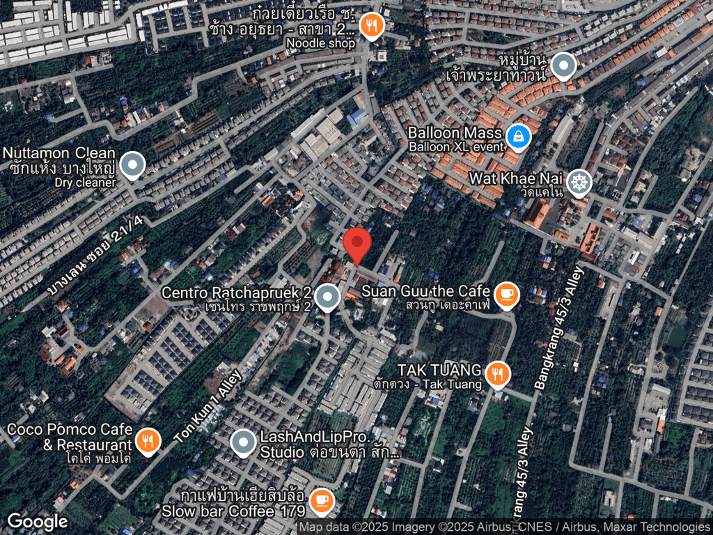 สถานที่หายของฟอร์จูน