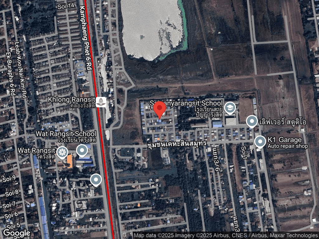 สถานที่หายของนาจา