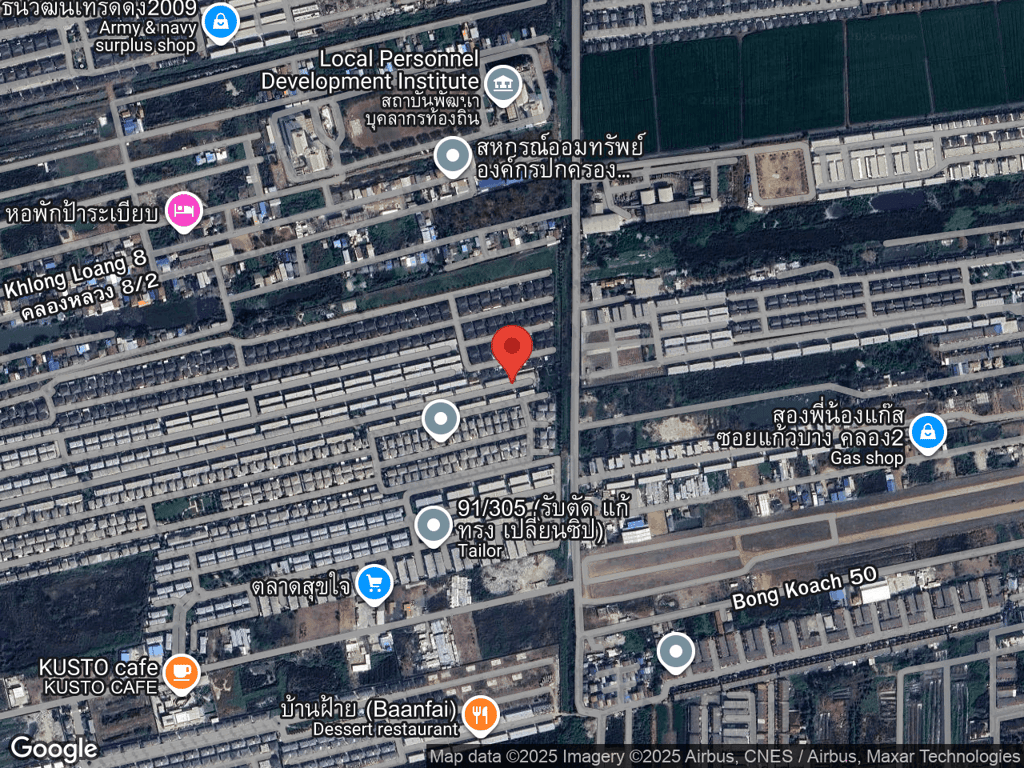 สถานที่หายของผัดไทย