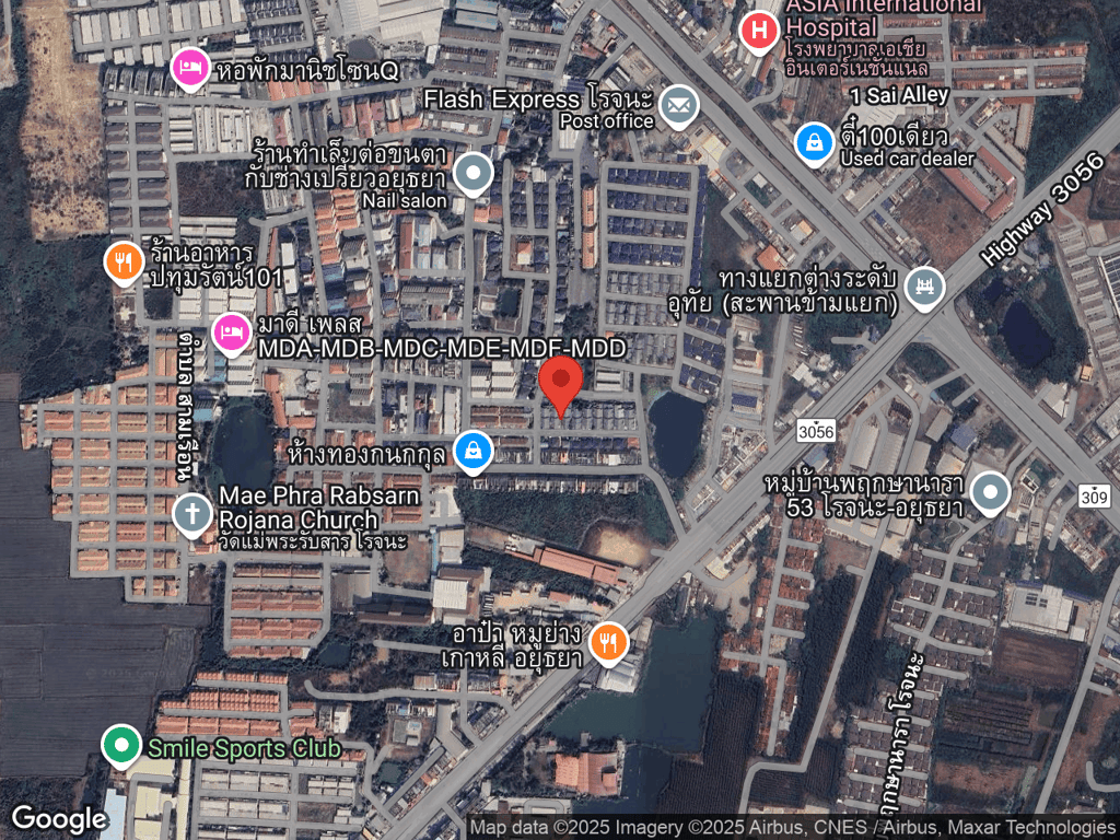 สถานที่หายของฮอนชู