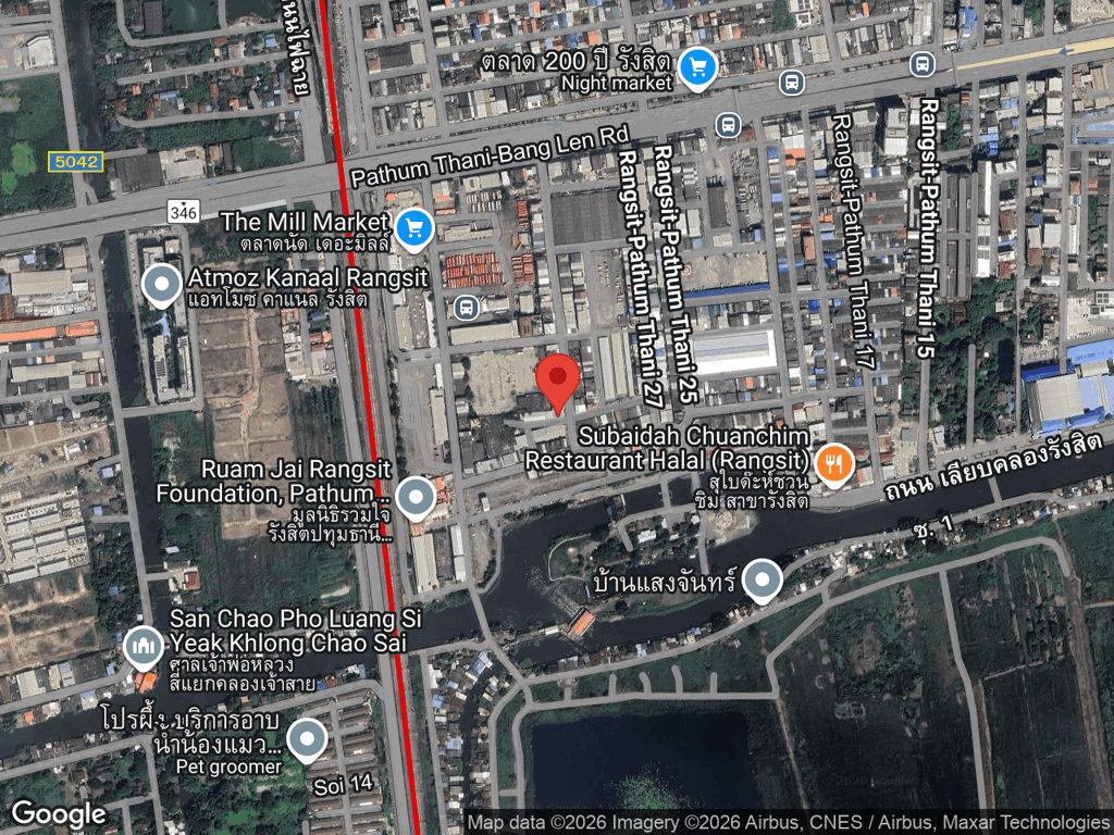 สถานที่หายของพะโล้