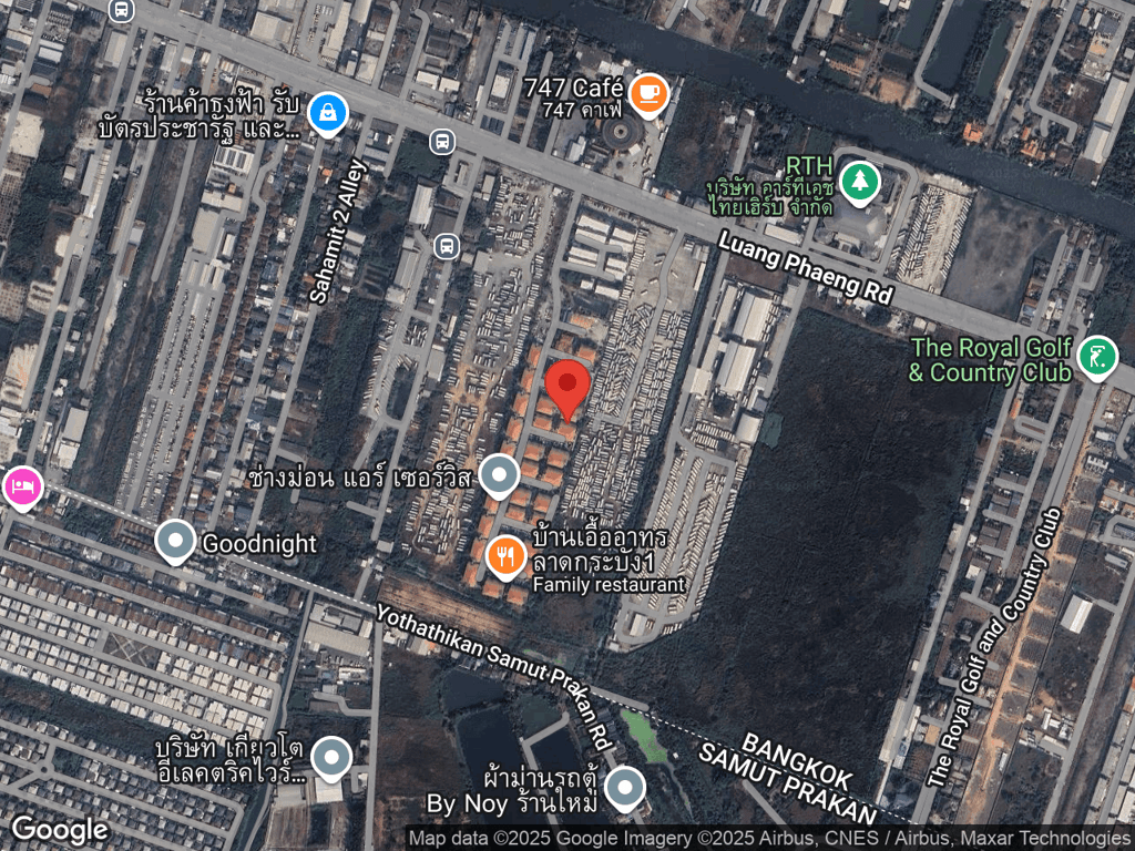 สถานที่หายของน้องมีบุญ