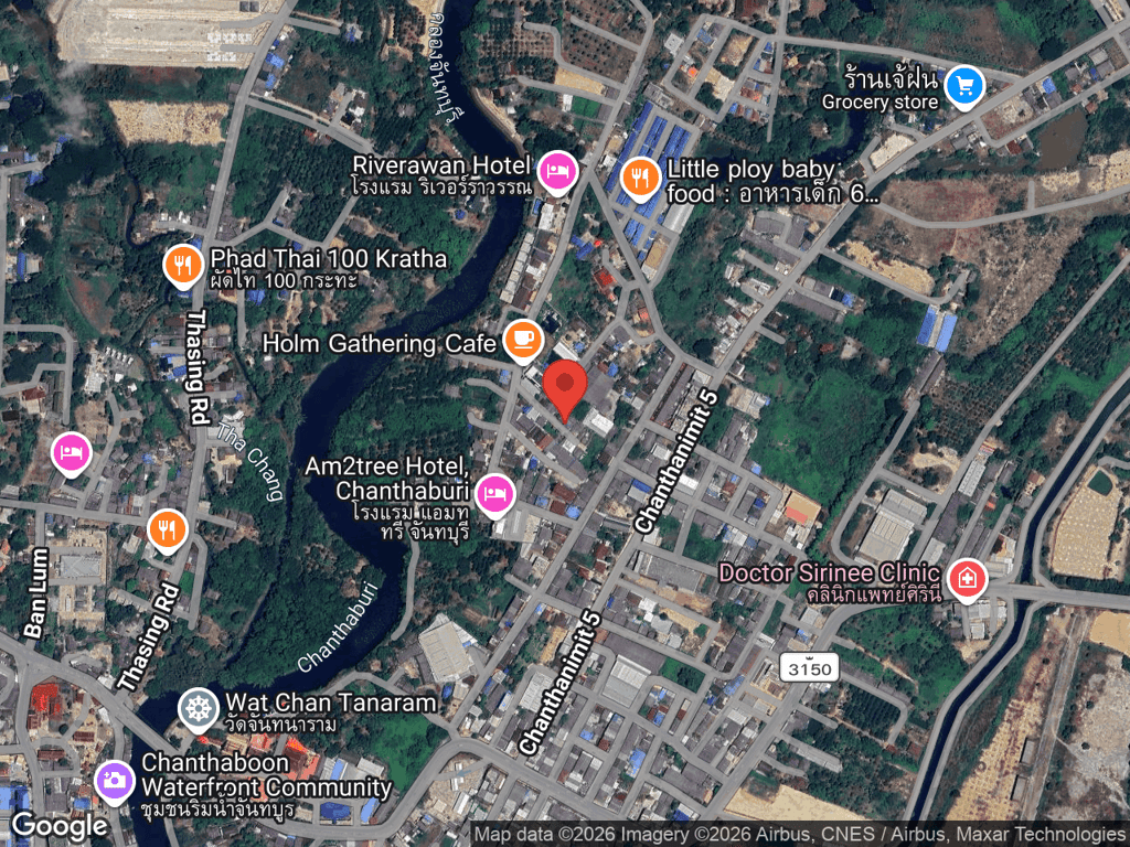 สถานที่หายของยู