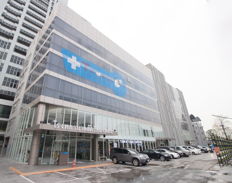 Thonglor Pet Hospital สาขาพระราม 9