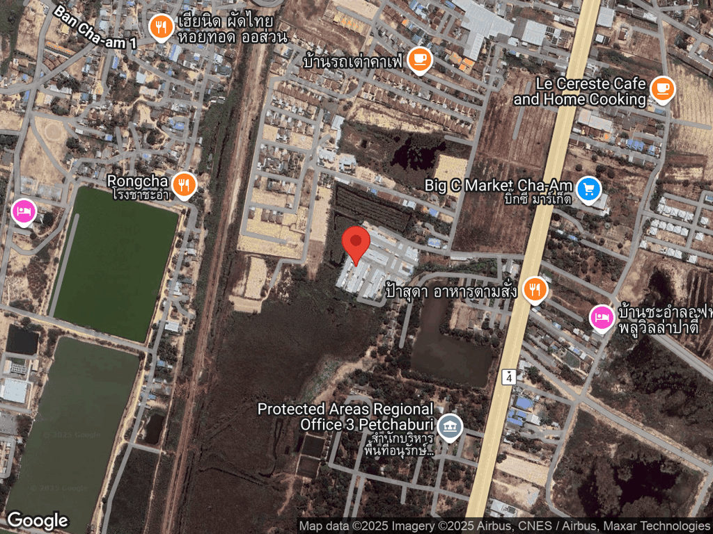 สถานที่หายของอาลัว