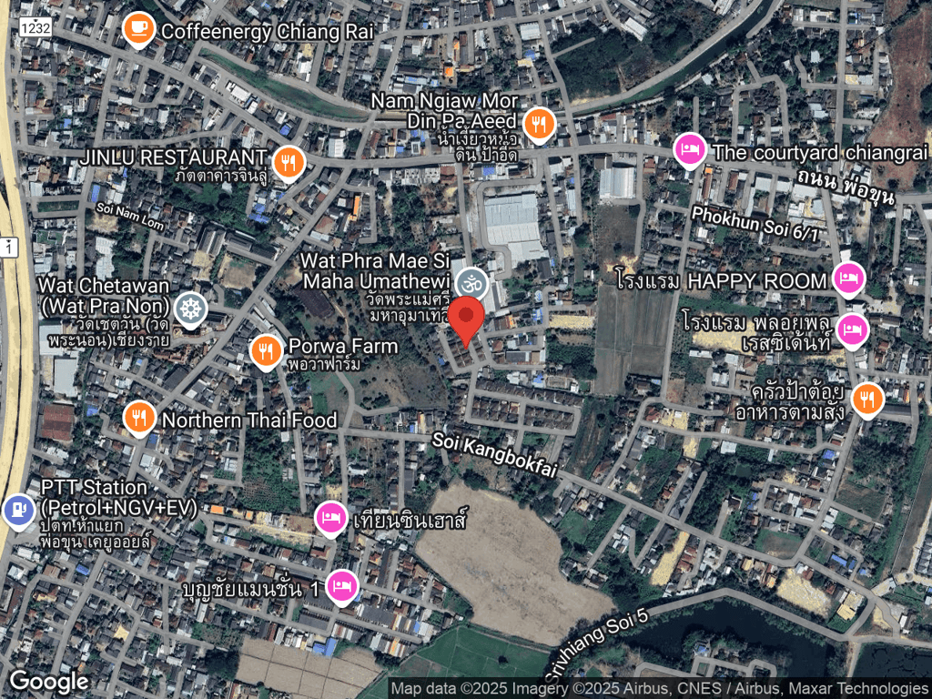สถานที่หายของเทน่า