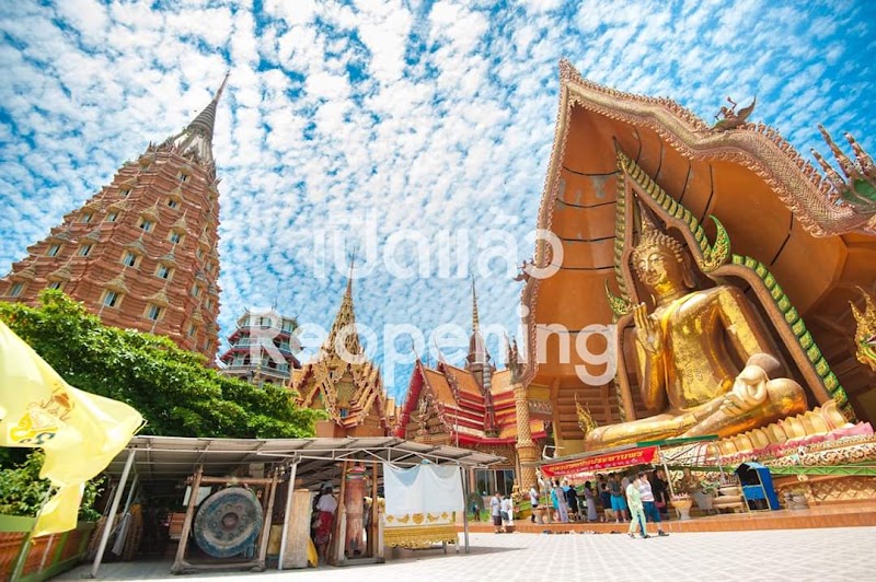 ฮอลแลนด์กาญจน์