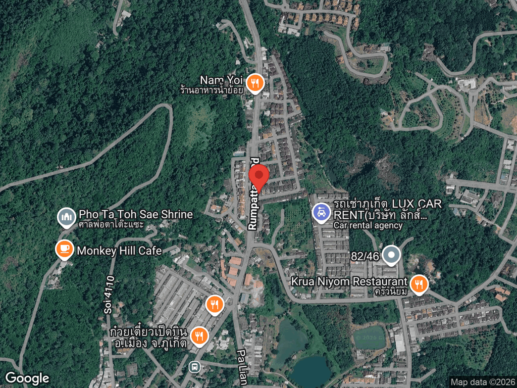 สถานที่หายของคริสตัล