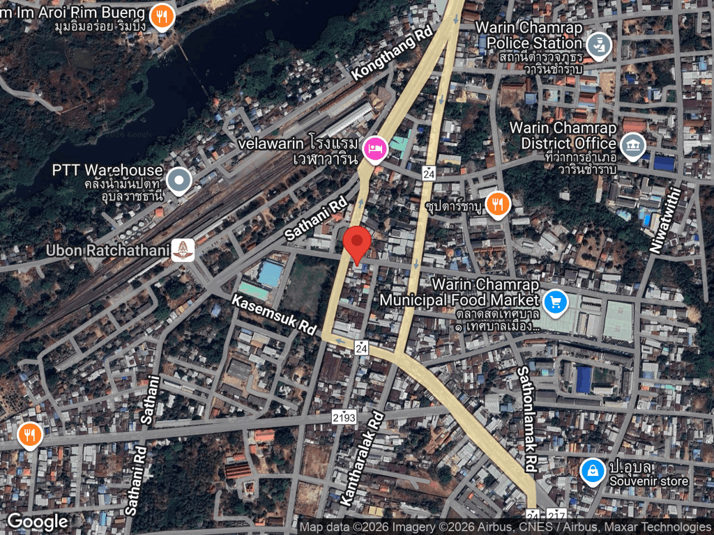 สถานที่หายของอูด้งหรือสวย