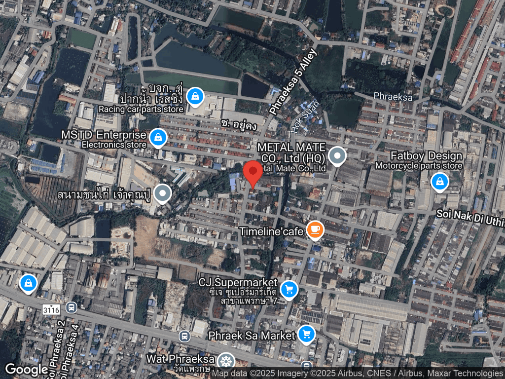 สถานที่หายของทองหยอด