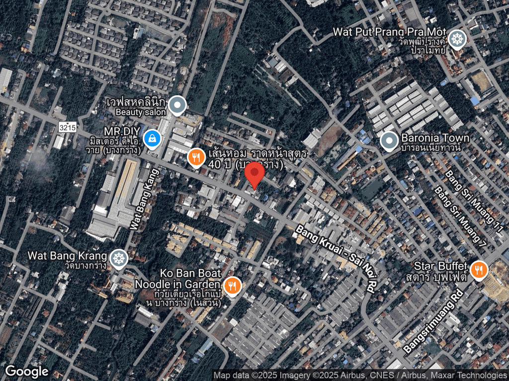 สถานที่หายของมินนี่