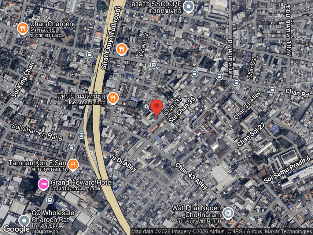 สถานที่หายของMango