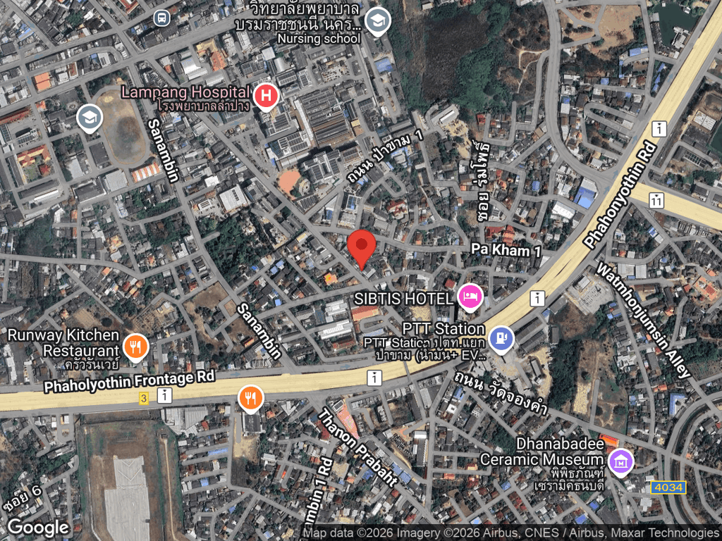 สถานที่หายของมอคค่า