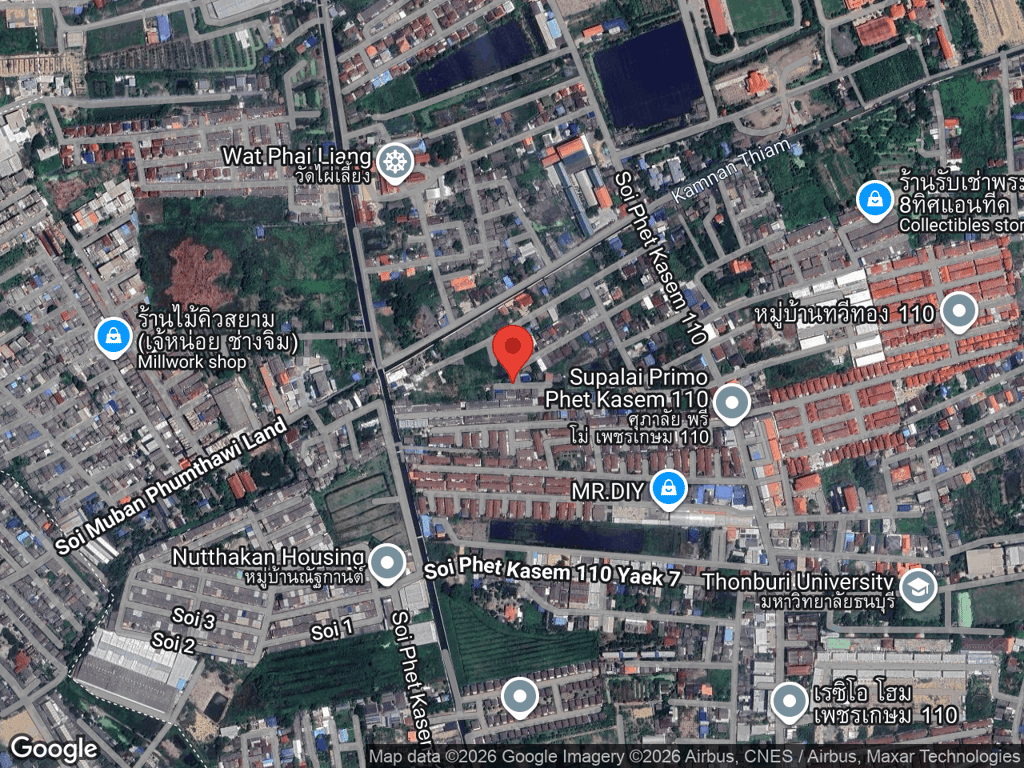 สถานที่หายของยูโด