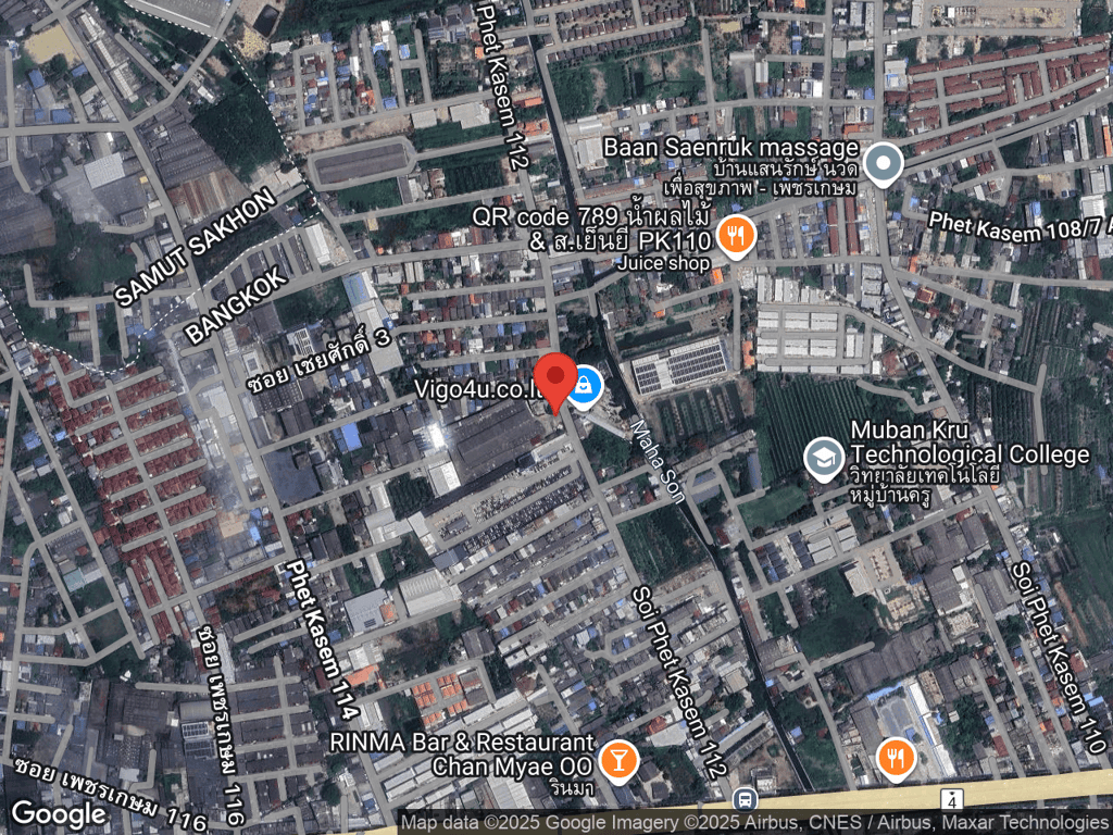 สถานที่หายของน้องบลู