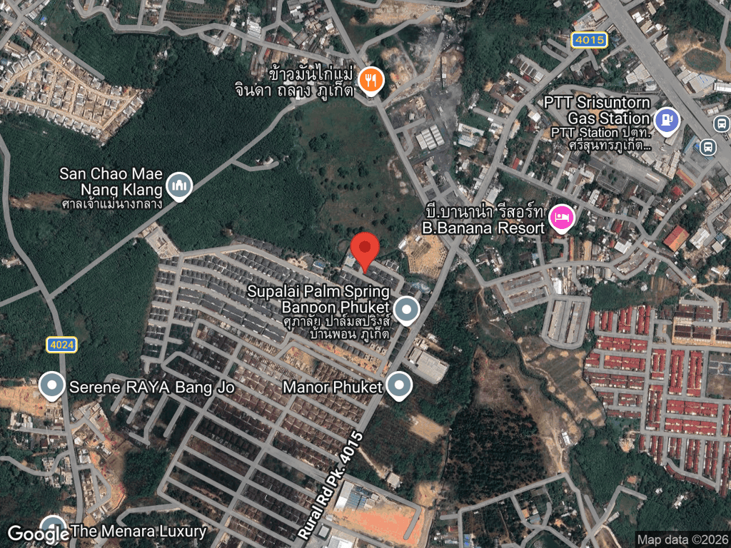 สถานที่หายของแอชตัน