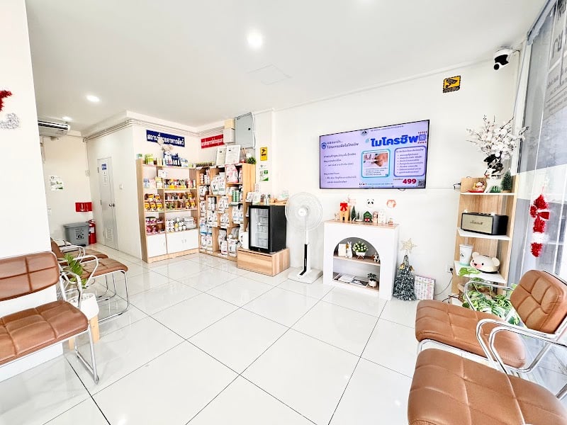 โรงพยาบาลสัตว์ดิแอนนิมอล ศรีราชา - The Animal Sriracha Pet Hospital
