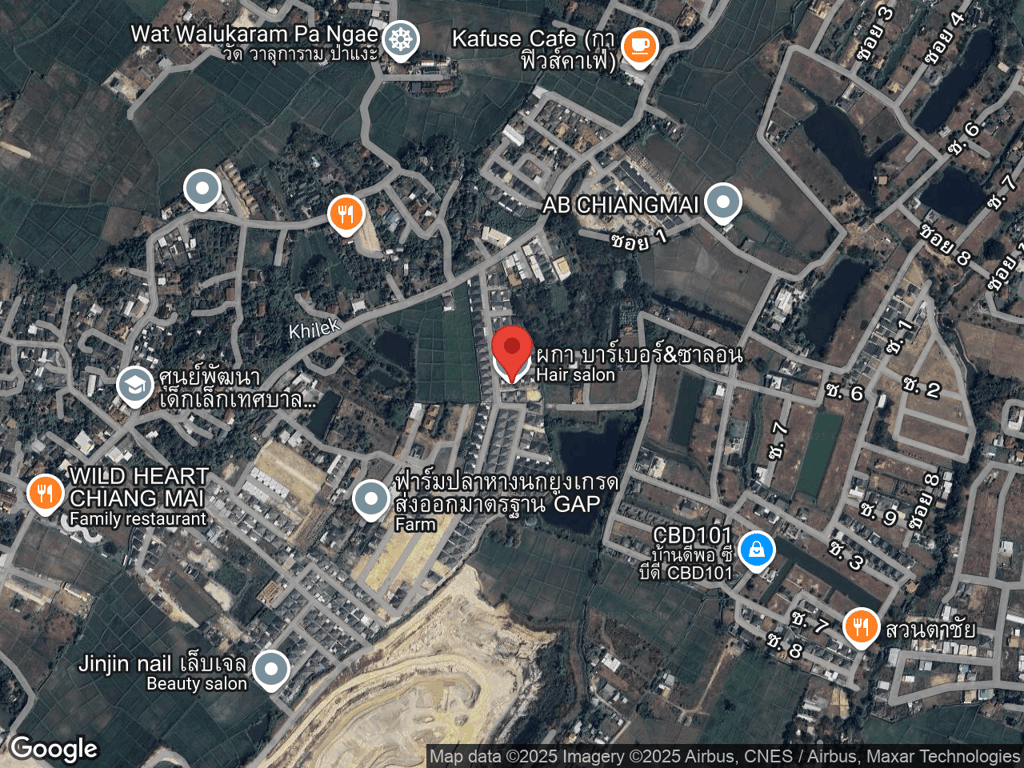 สถานที่หายของน้องเมญ่าค่ะ