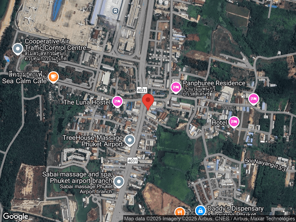 สถานที่หายของเชอรี่