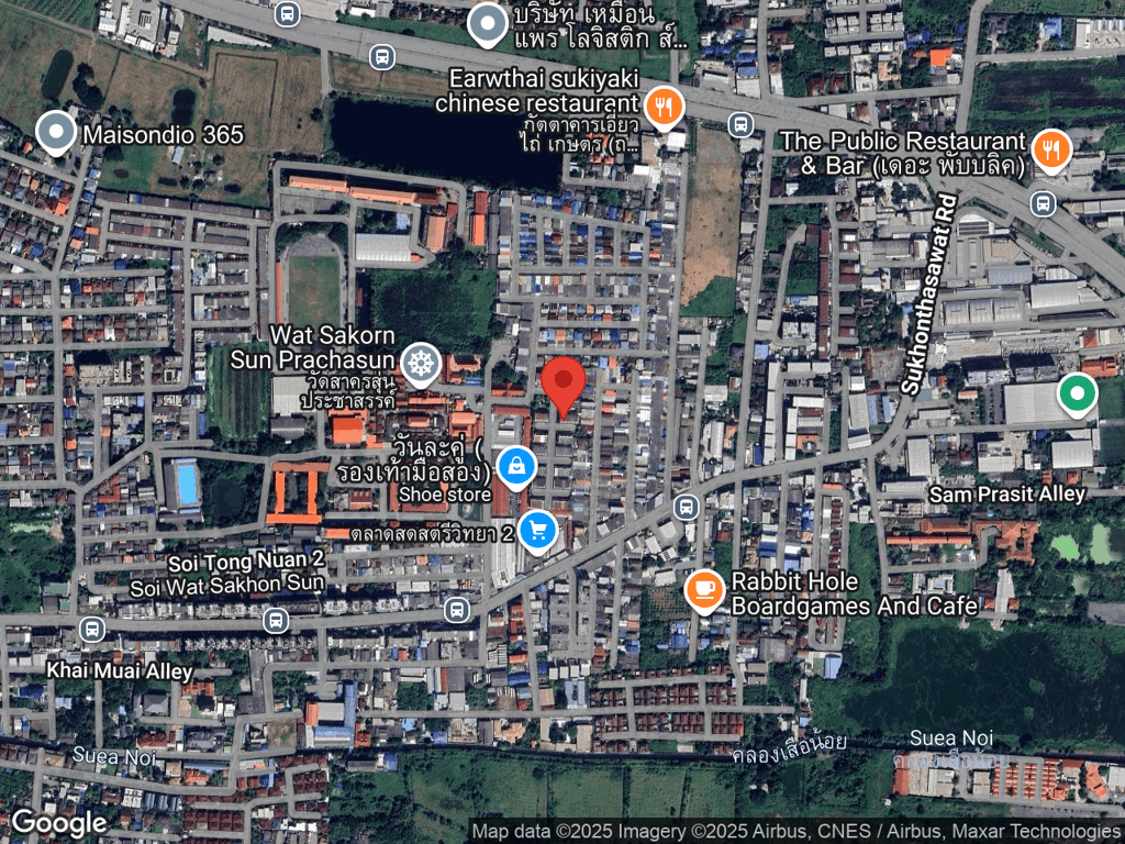 สถานที่หายของเด็กชาย สอนง่าย