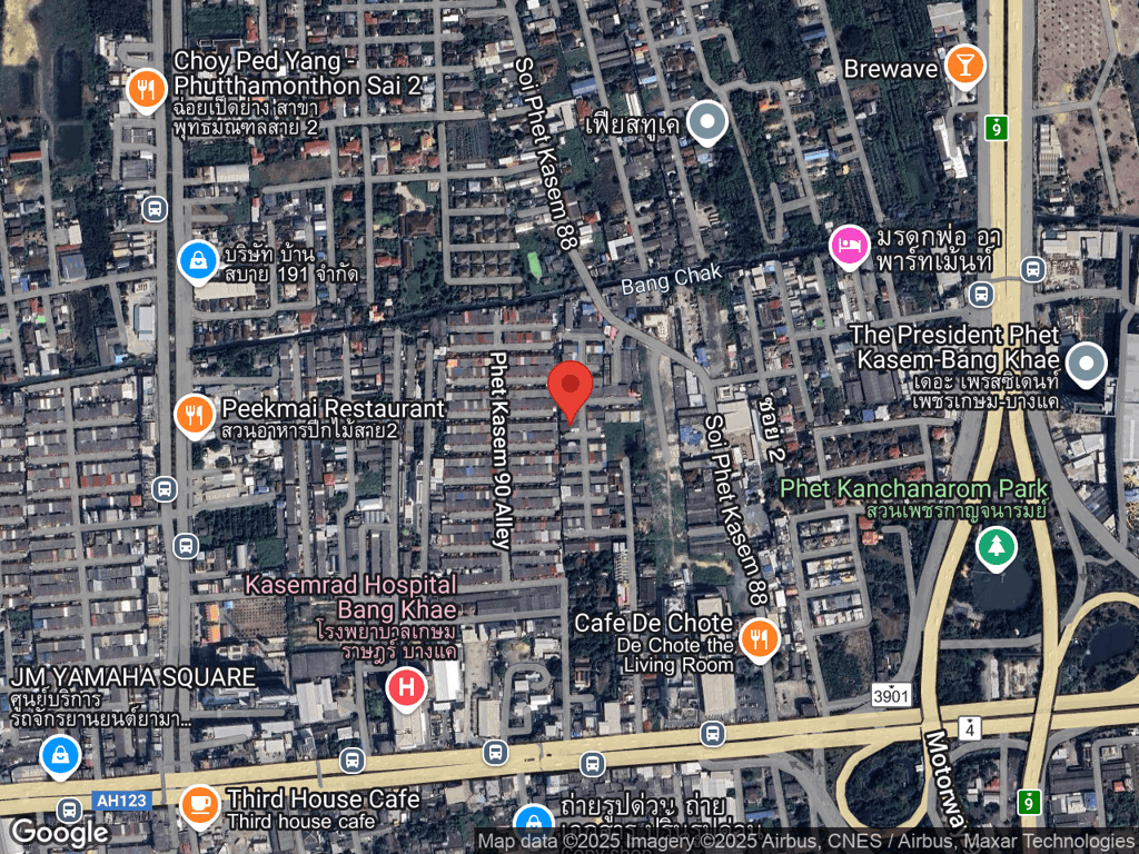 สถานที่หายของส้มจิ๋ว