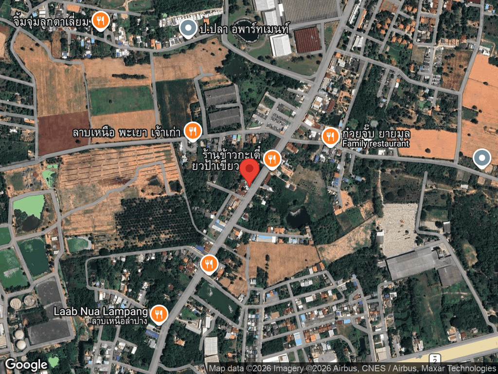 สถานที่หายของน้ำแข็ง