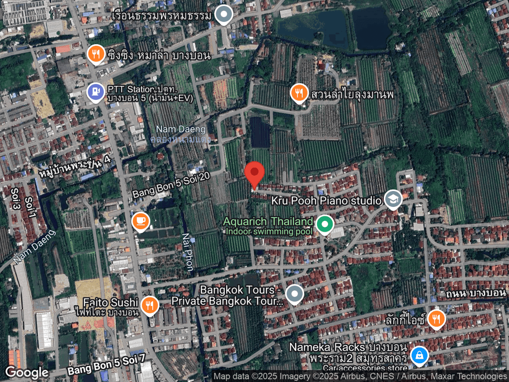 สถานที่หายของเต้าหู้