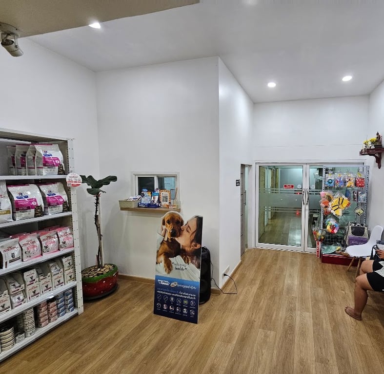 โรงพยาบาลสัตว์สัตวมิตร