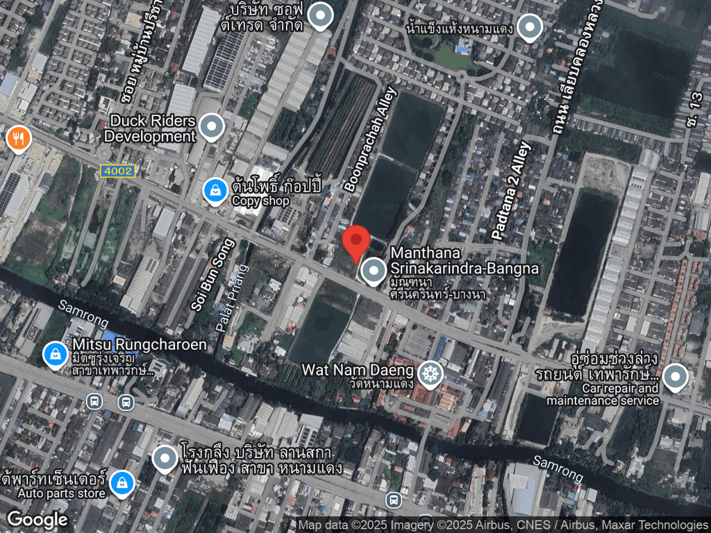 สถานที่หายของซานต้า