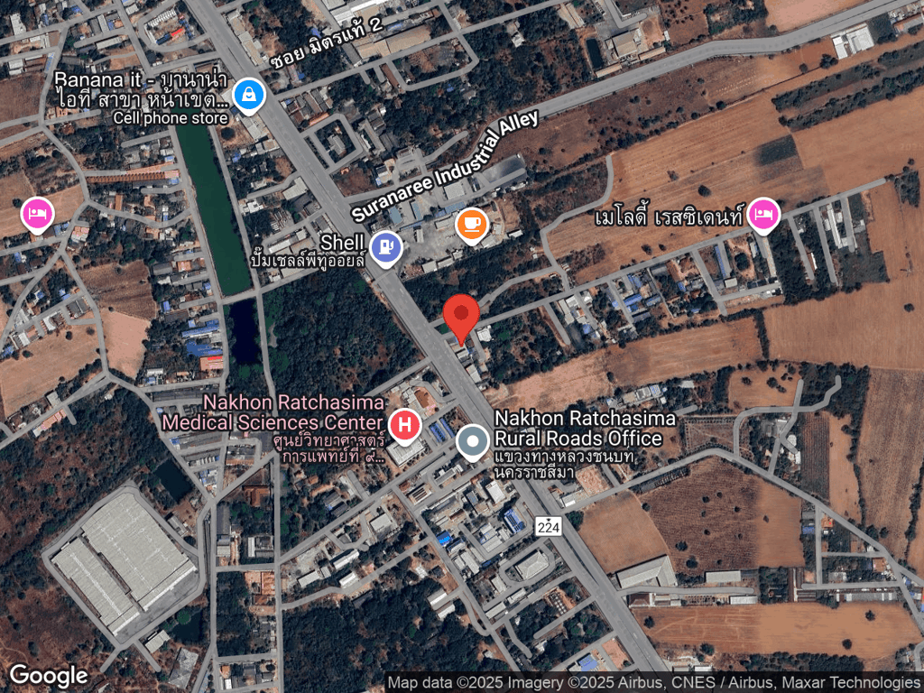 สถานที่หายของน้ำซุป