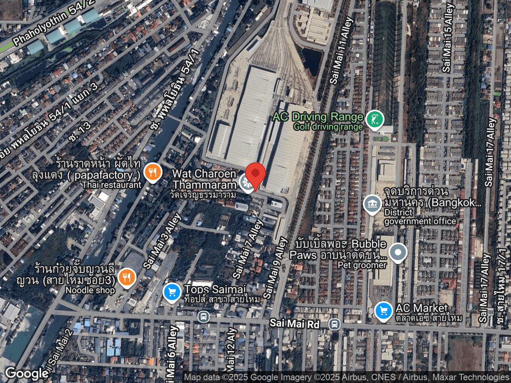 สถานที่หายของซูกัส