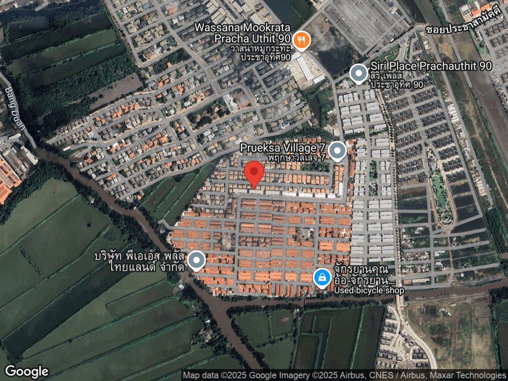 สถานที่หายของชานม