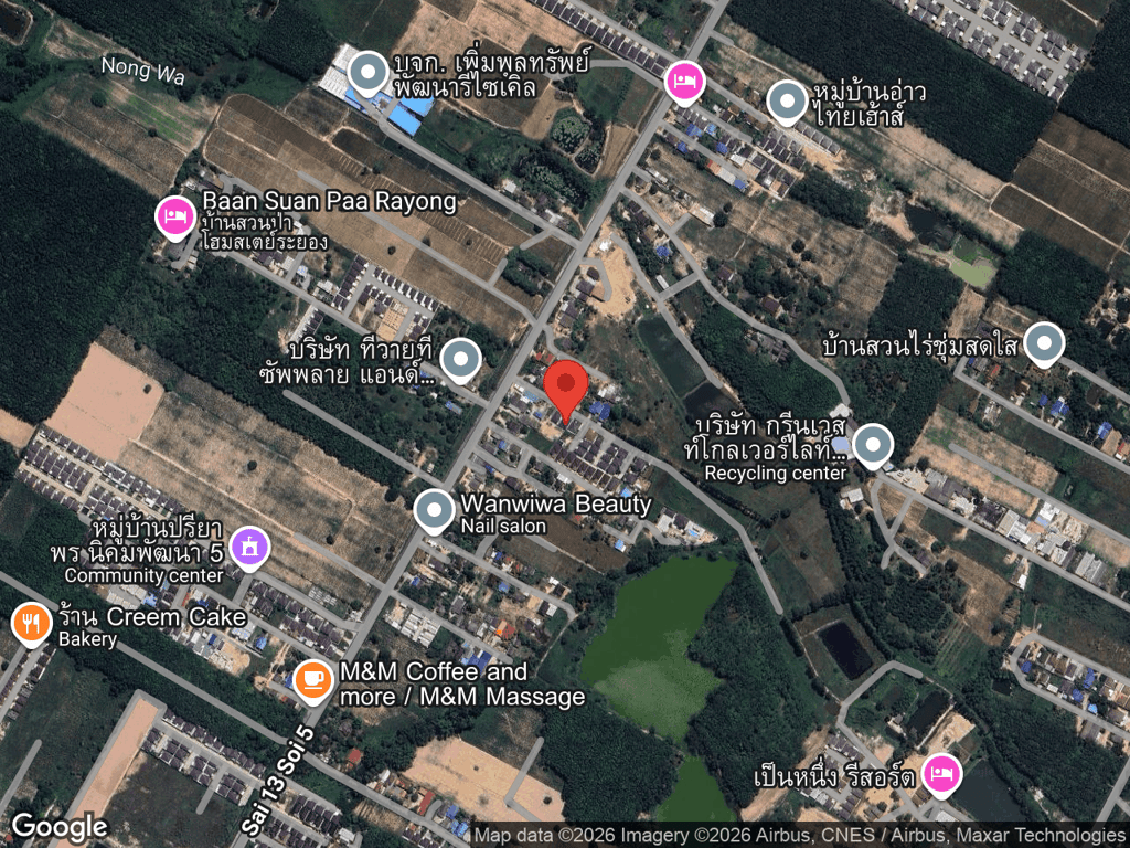 สถานที่หายของน้ำตาล