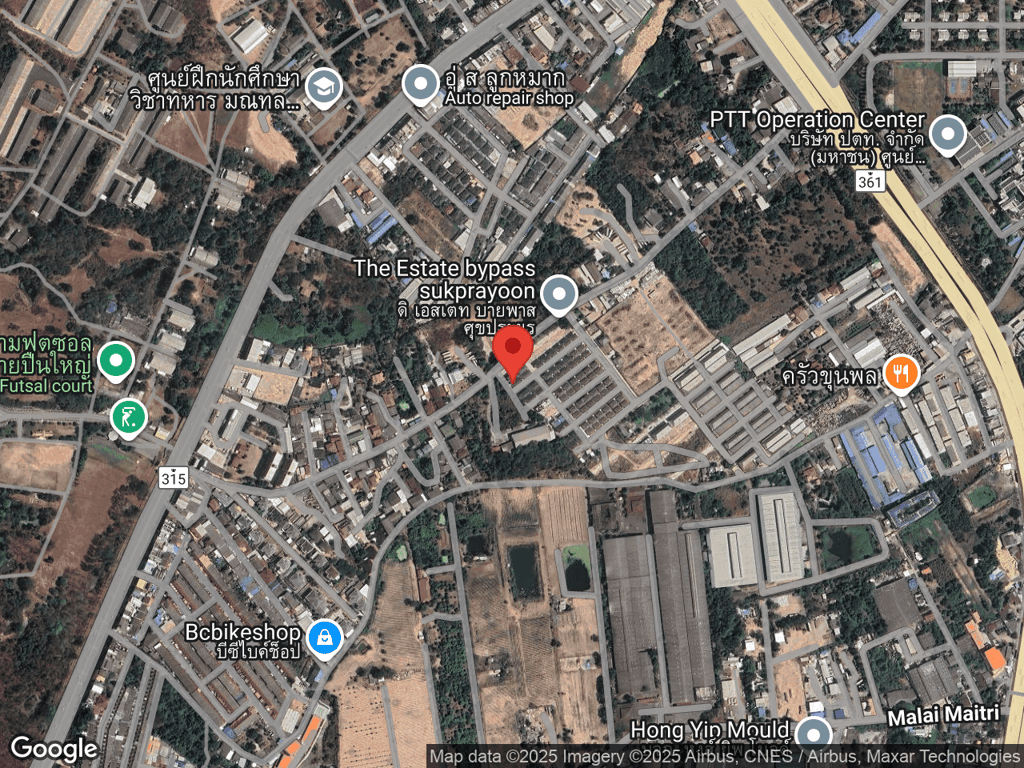 สถานที่หายของมารวย