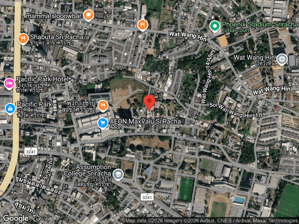 สถานที่หายของน้องโซล