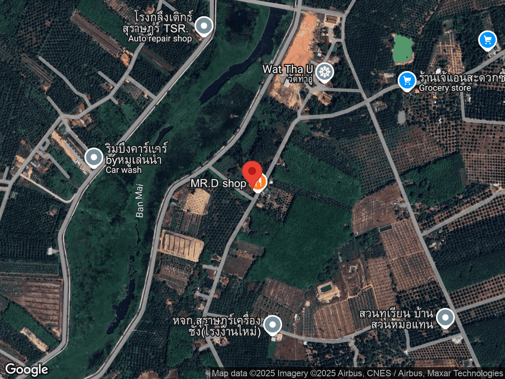 สถานที่หายของไข่เจียว